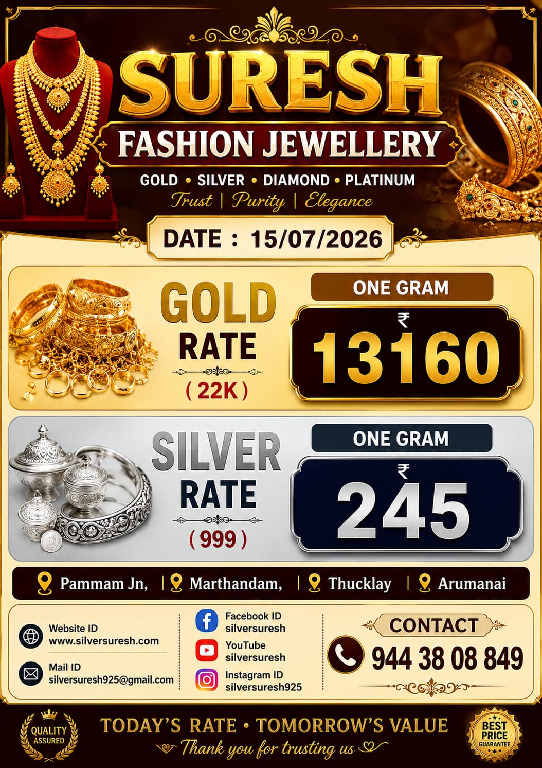 Offer Banner